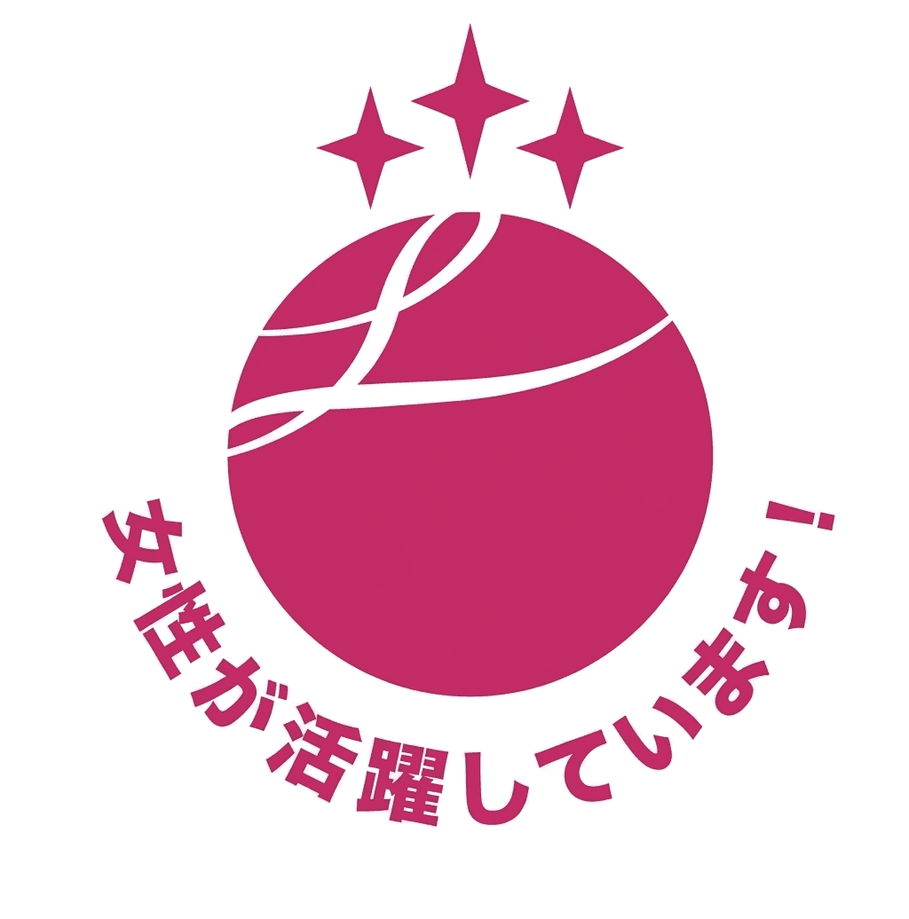 有料職業紹介事業許可 Logo